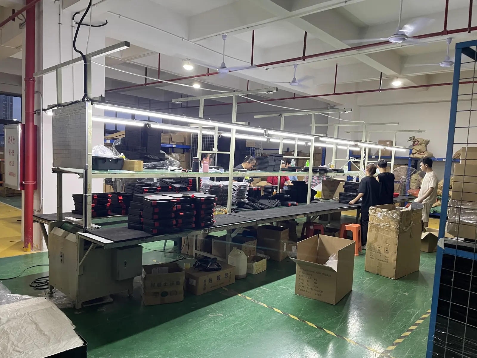 工厂装配线 / Assembly Line